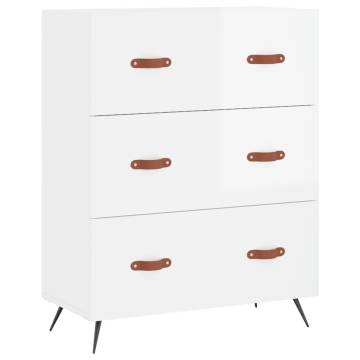 Highboard High Gloss White - Stylish Storage Solution