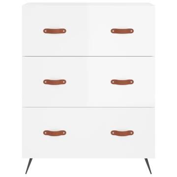 Highboard High Gloss White - Stylish Storage Solution