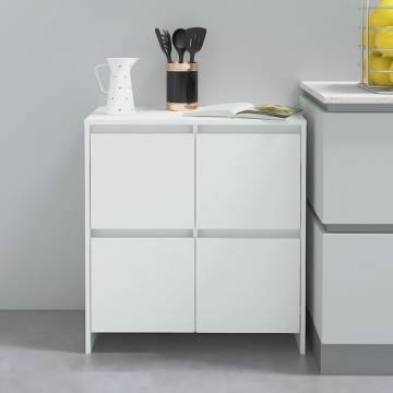 Stylish White Sideboard 70x41x75 cm | Hipomarket UK