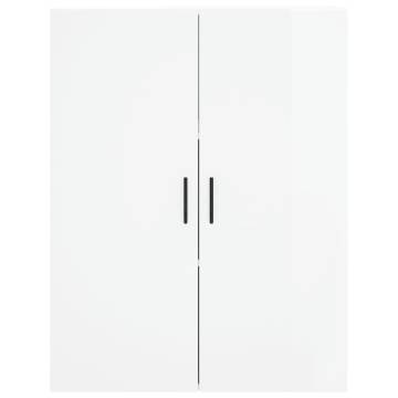 Stylish High Gloss White Highboard - 69.5x34x180 cm