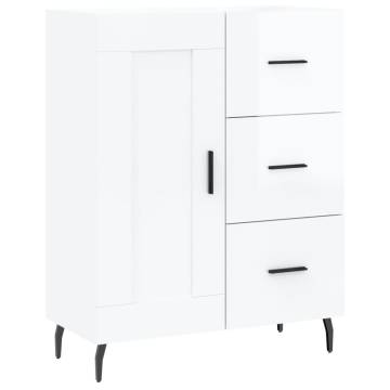 Stylish High Gloss White Highboard - 69.5x34x180 cm