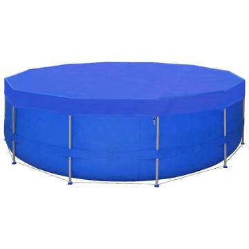 Pool Covers 2 pcs PE Round 540 cm - Durable & Easy to Use