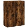 Wall Mounted Cabinets 2 pcs Smoked Oak | Durable Storage Solution