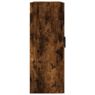 Wall Mounted Cabinets 2 pcs Smoked Oak | Durable Storage Solution