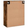 Wall Mounted Cabinets 2 pcs Smoked Oak | Durable Storage Solution