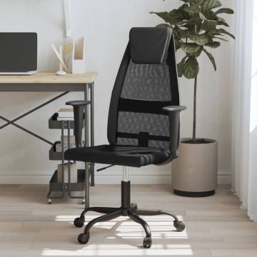 Comfortable Black Mesh Office Chair | Hipomarket UK