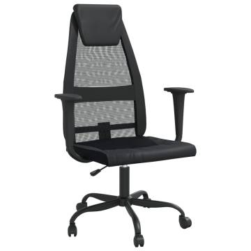 Comfortable Black Mesh Office Chair | Hipomarket UK