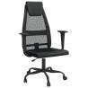 Comfortable Black Mesh Office Chair | Hipomarket UK