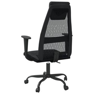 Comfortable Black Mesh Office Chair | Hipomarket UK