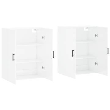 High Gloss White Wall Mounted Cabinets - 69.5x34x90 cm