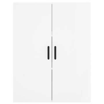 High Gloss White Wall Mounted Cabinets - 69.5x34x90 cm