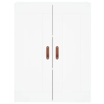 Stylish Highboard White 69.5x34x180 cm - Hipomarket