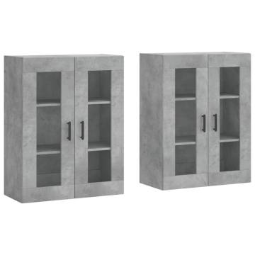 Wall Mounted Cabinets 2 pcs - Concrete Grey Engineered Wood