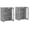 Wall Mounted Cabinets 2 pcs - Concrete Grey Engineered Wood