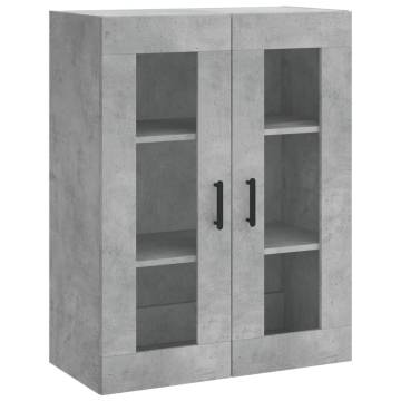 Wall Mounted Cabinets 2 pcs - Concrete Grey Engineered Wood