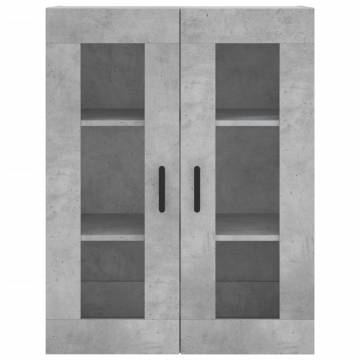 Wall Mounted Cabinets 2 pcs - Concrete Grey Engineered Wood