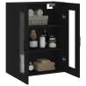 Wall Mounted Cabinet Black 69.5x34x90 cm - Hipo Market