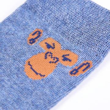 Kids' Socks 5 Pairs EU 23-26 - Affordable & Durable