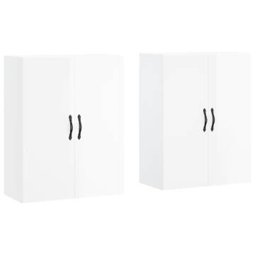 Wall Mounted Cabinets - High Gloss White 2 pcs | Hipomarket