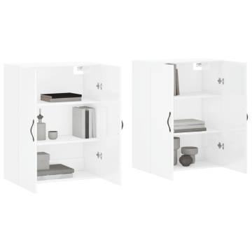 Wall Mounted Cabinets - High Gloss White 2 pcs | Hipomarket