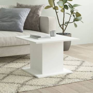 Elegant White Coffee Table - 55.5x55.5x40 cm | HipoMarket