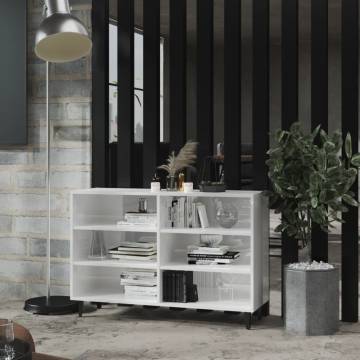 High Gloss White Sideboard - Stylish & Durable Storage Solution