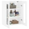 Wall Mounted Cabinet White 69.5x34x90 cm - Elegant Storage Solution