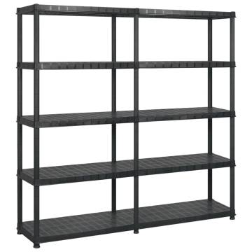 5-Tier Black Storage Shelf - Versatile & Sturdy Plastic Design