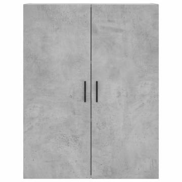 Stylish Highboard in Concrete Grey - 69.5x34x180 cm