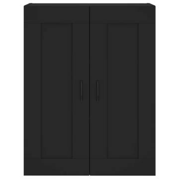 Highboard Black 69.5x34x180 cm | Stylish Storage Solution