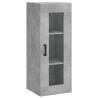 Elegant Highboard Concrete Grey - Stylish Storage Solution