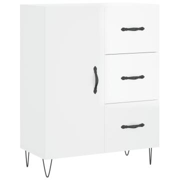 Stylish Highboard High Gloss White - 69.5x34x180 cm