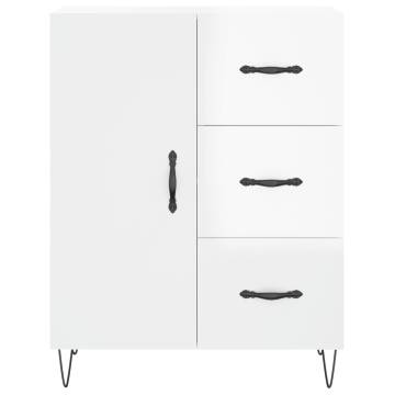 Stylish Highboard High Gloss White - 69.5x34x180 cm