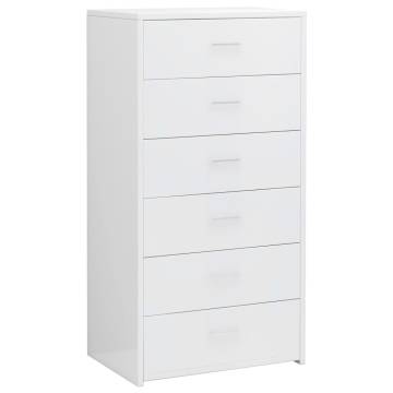 Stylish High Gloss White Sideboard with 6 Drawers | HipoMarket