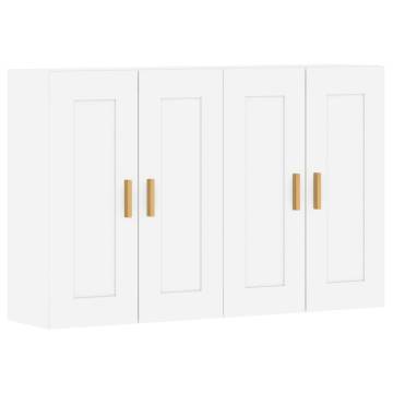 Elegant Wall Mounted Cabinets - 2 pcs White Engineered Wood