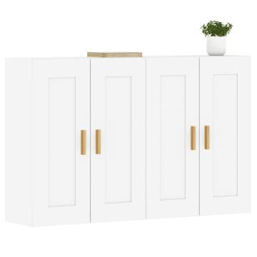 Elegant Wall Mounted Cabinets - 2 pcs White Engineered Wood