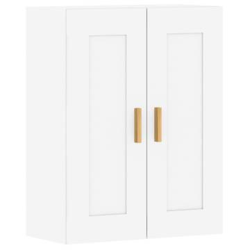 Elegant Wall Mounted Cabinets - 2 pcs White Engineered Wood