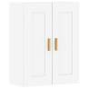 Elegant Wall Mounted Cabinets - 2 pcs White Engineered Wood