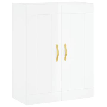 Stylish Highboard High Gloss White - 69.5x34x180 cm