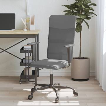 Adjustable Grey Mesh Office Chair - Comfort & Style