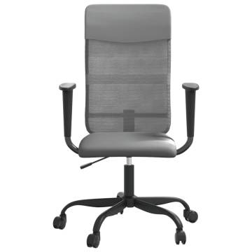 Adjustable Grey Mesh Office Chair - Comfort & Style