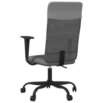 Adjustable Grey Mesh Office Chair - Comfort & Style