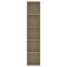 Book Cabinet Sonoma Oak - Modern Design | Hipomarket UK