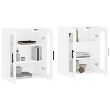 Wall Mounted Cabinets 2 pcs High Gloss White - Hipomarket