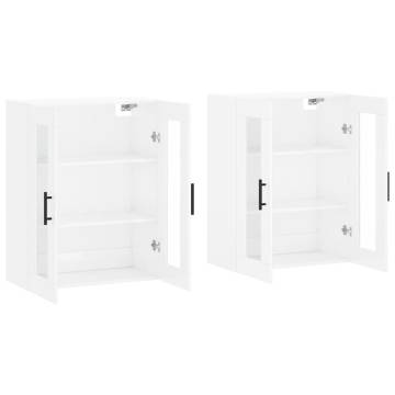 Wall Mounted Cabinets 2 pcs High Gloss White - Hipomarket