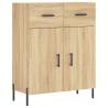 Sonoma Oak Sideboard - Modern Engineered Wood Furniture