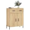 Sonoma Oak Sideboard - Modern Engineered Wood Furniture