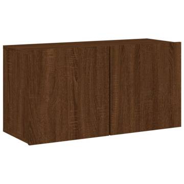 5 Piece Brown Oak TV Wall Units | Maximize Your Living Space