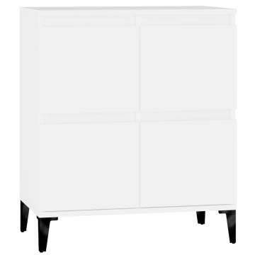 Stylish White Sideboard 60x35x70 cm - Durable Engineered Wood