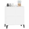 Stylish White Sideboard 60x35x70 cm - Durable Engineered Wood